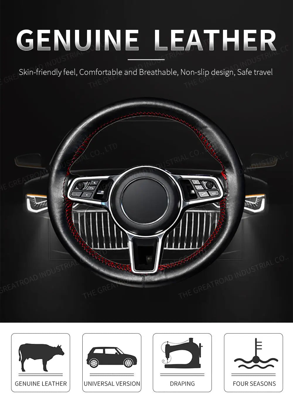 Steering Wheel Cover